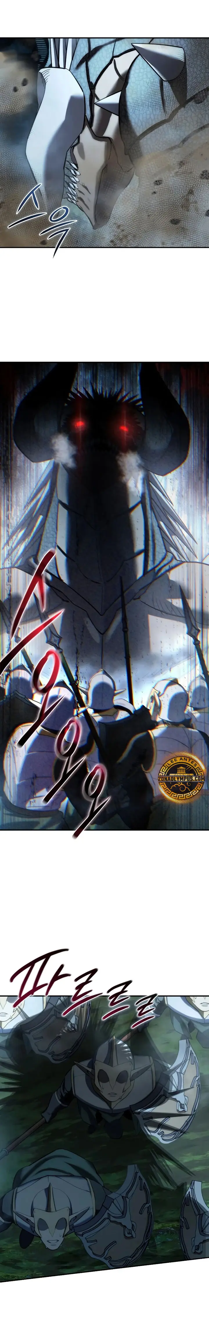 Read El maestro de la espada acogedor de estrellas ES Manga Online