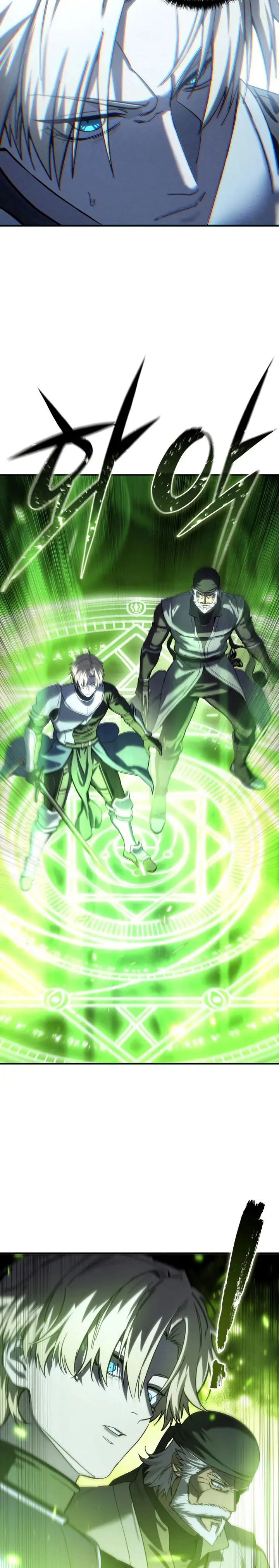 Read El maestro de la espada acogedor de estrellas ES Manga Online