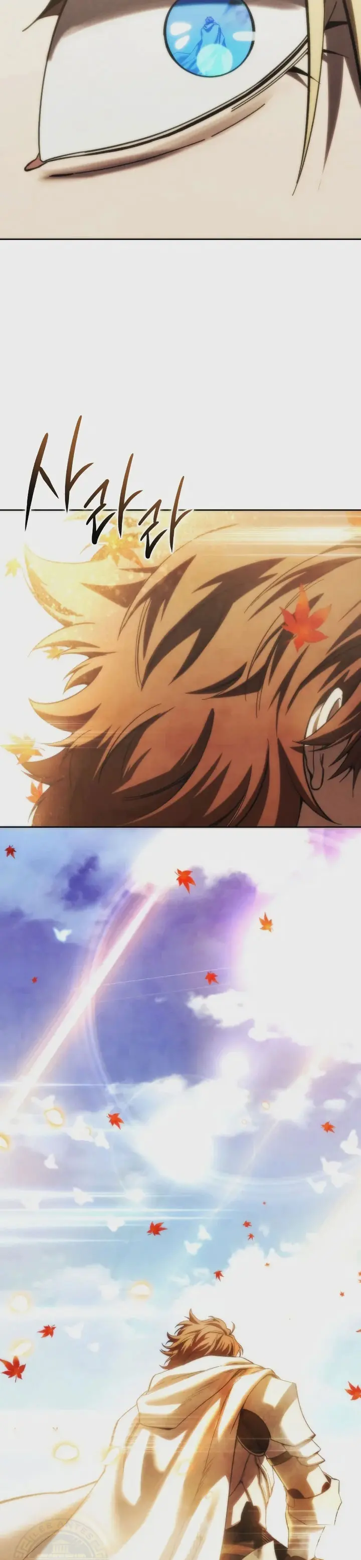 Read El maestro de la espada acogedor de estrellas ES Manga Online