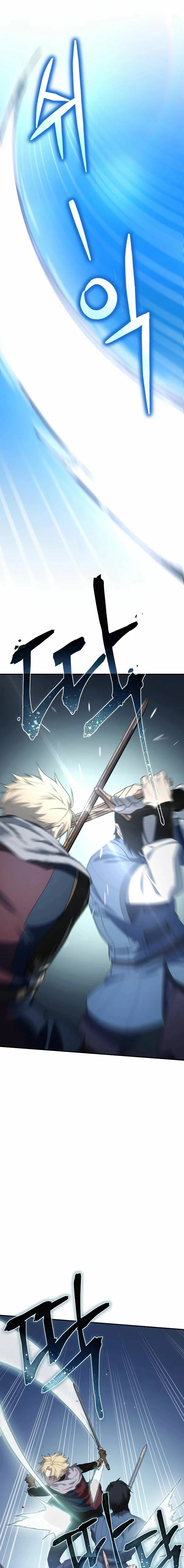 Read El maestro de la espada acogedor de estrellas ES Manga Online