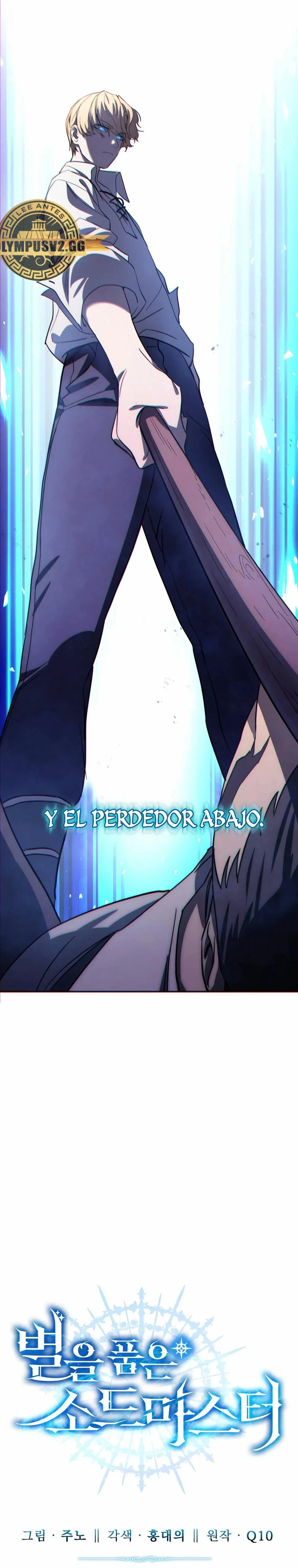 Read El maestro de la espada acogedor de estrellas ES Manga Online