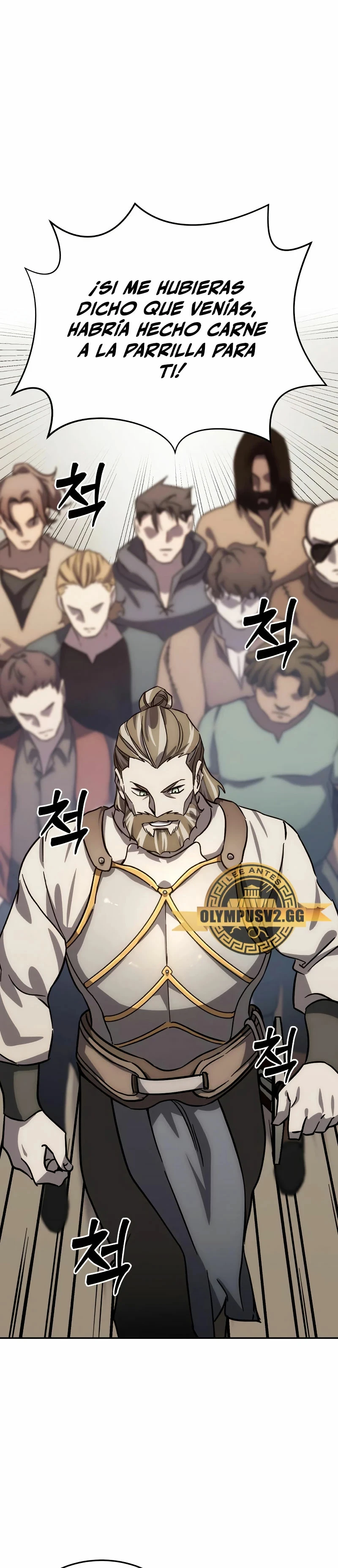 Read El maestro de la espada acogedor de estrellas ES Manga Online