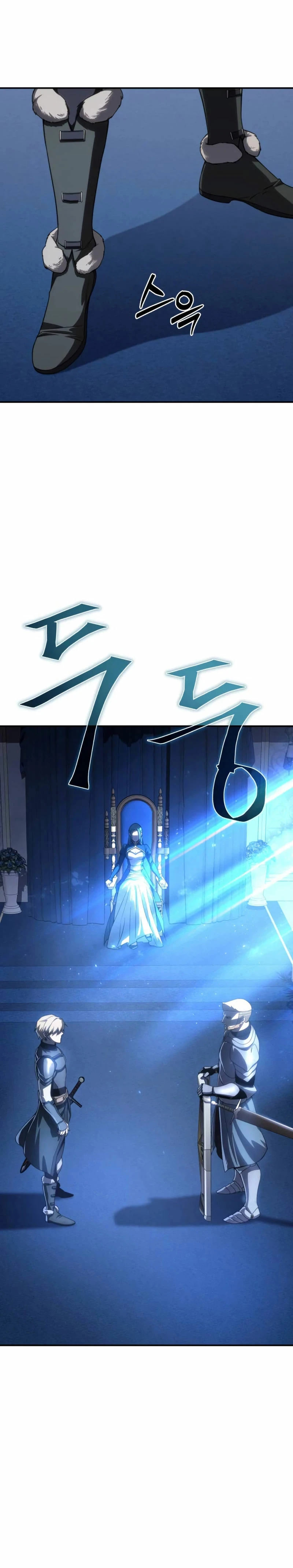 Read El maestro de la espada acogedor de estrellas ES Manga Online