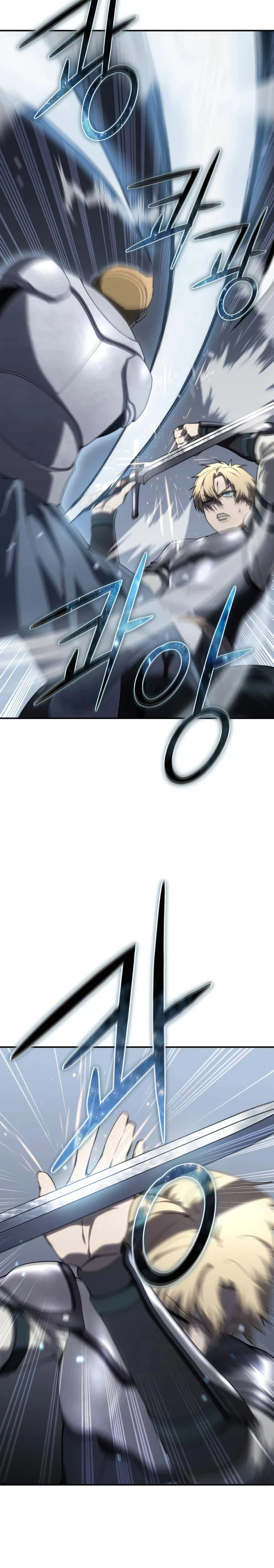 Read El maestro de la espada acogedor de estrellas ES Manga Online