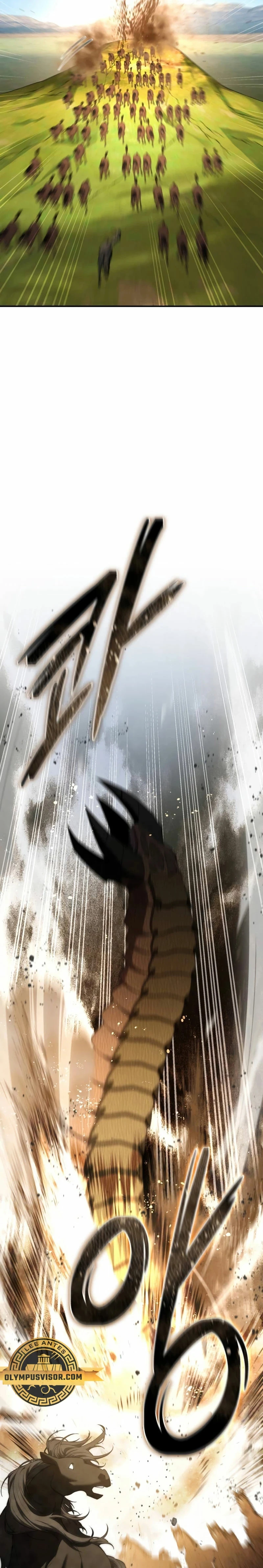 Read El maestro de la espada acogedor de estrellas ES Manga Online