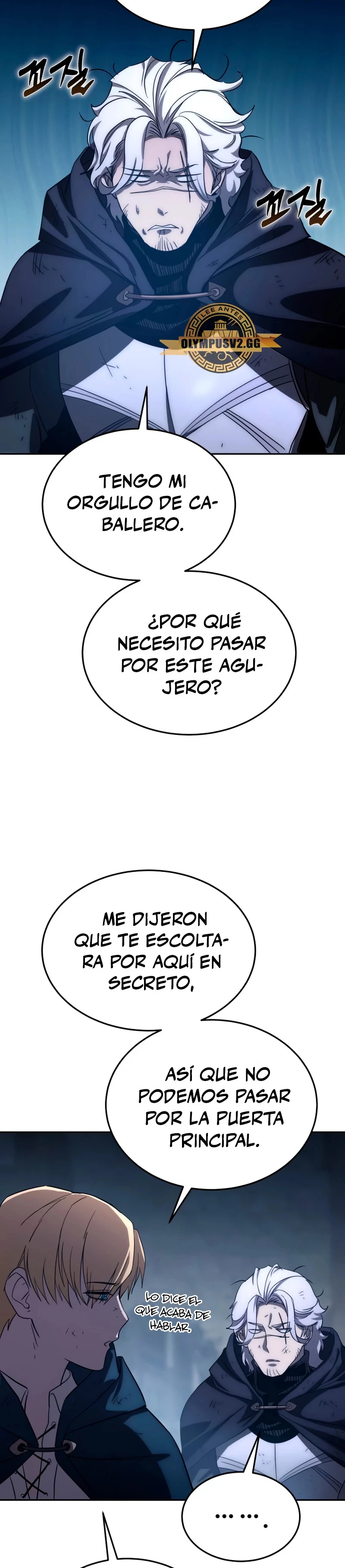Read El maestro de la espada acogedor de estrellas ES Manga Online
