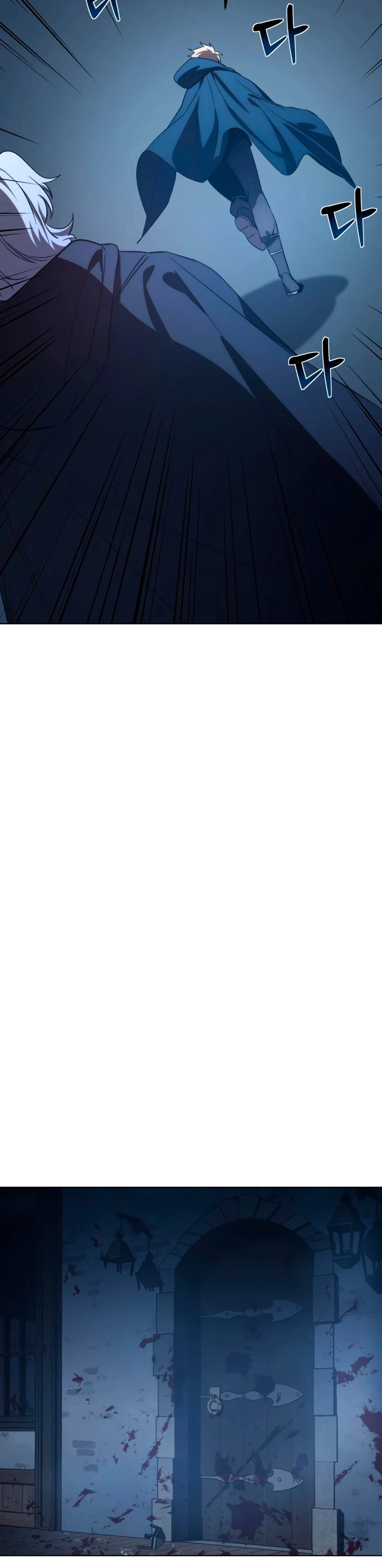 Read El maestro de la espada acogedor de estrellas ES Manga Online