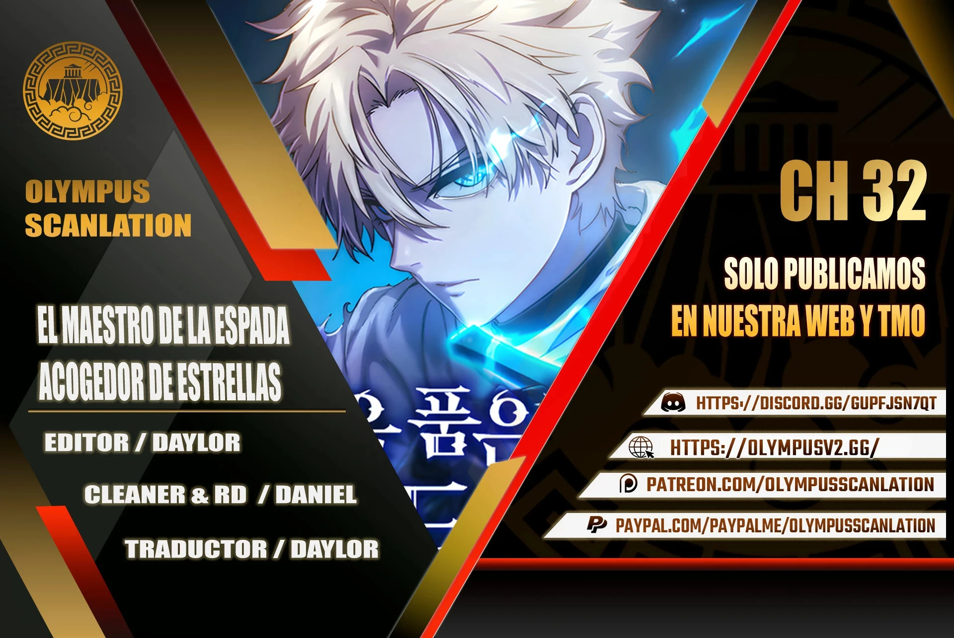 Read El maestro de la espada acogedor de estrellas ES Manga Online