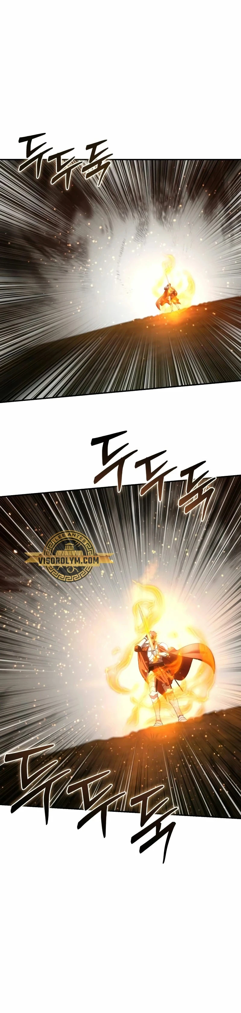Read El maestro de la espada acogedor de estrellas ES Manga Online