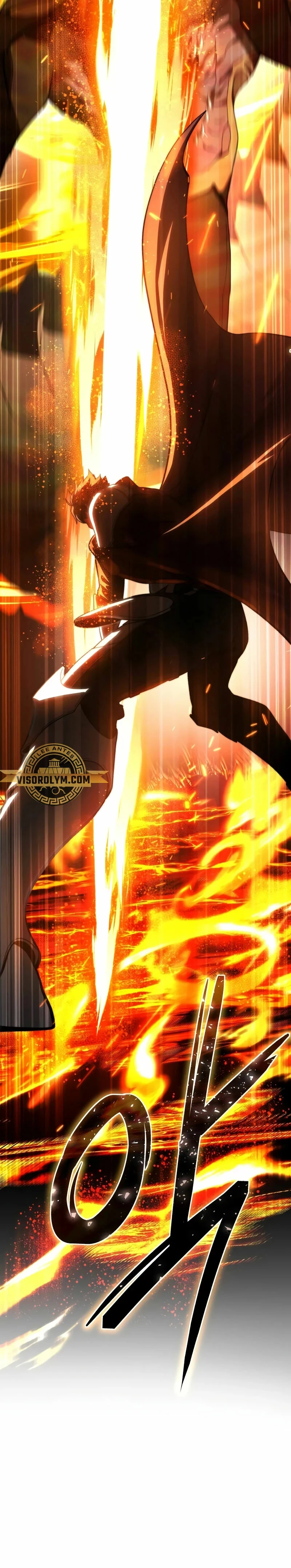 Read El maestro de la espada acogedor de estrellas ES Manga Online