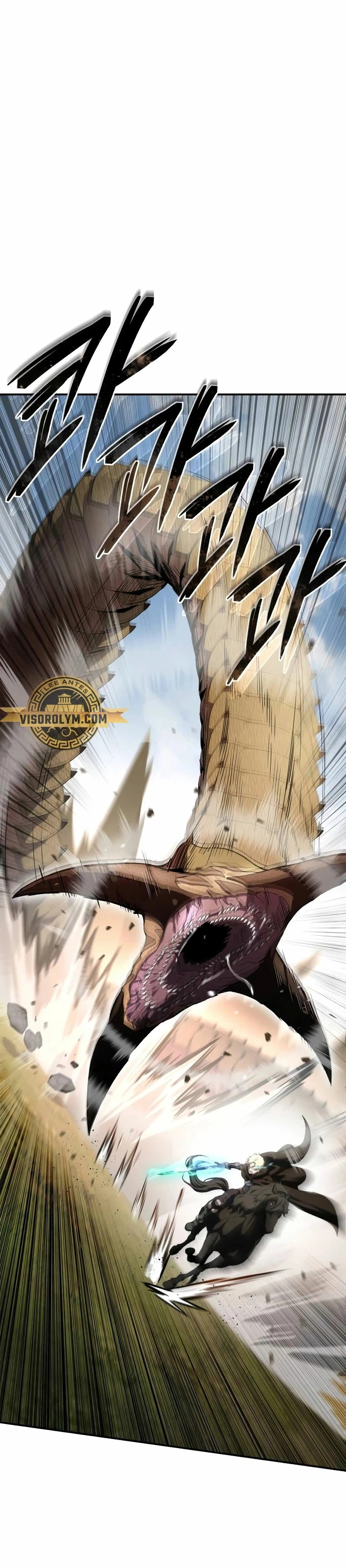 Read El maestro de la espada acogedor de estrellas ES Manga Online