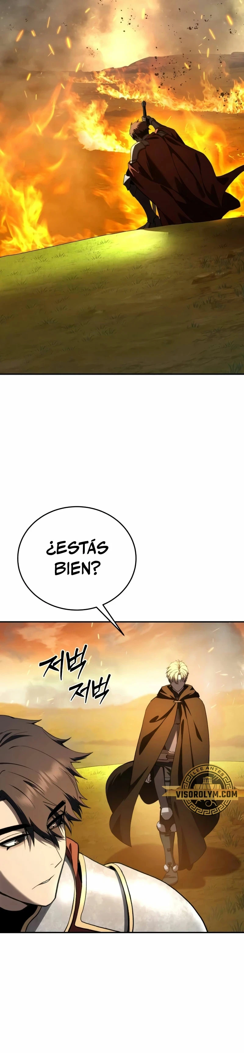 Read El maestro de la espada acogedor de estrellas ES Manga Online