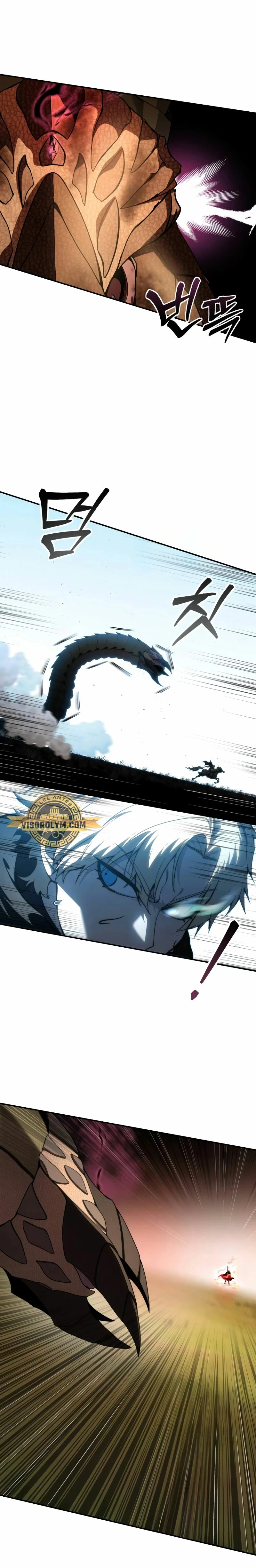 Read El maestro de la espada acogedor de estrellas ES Manga Online