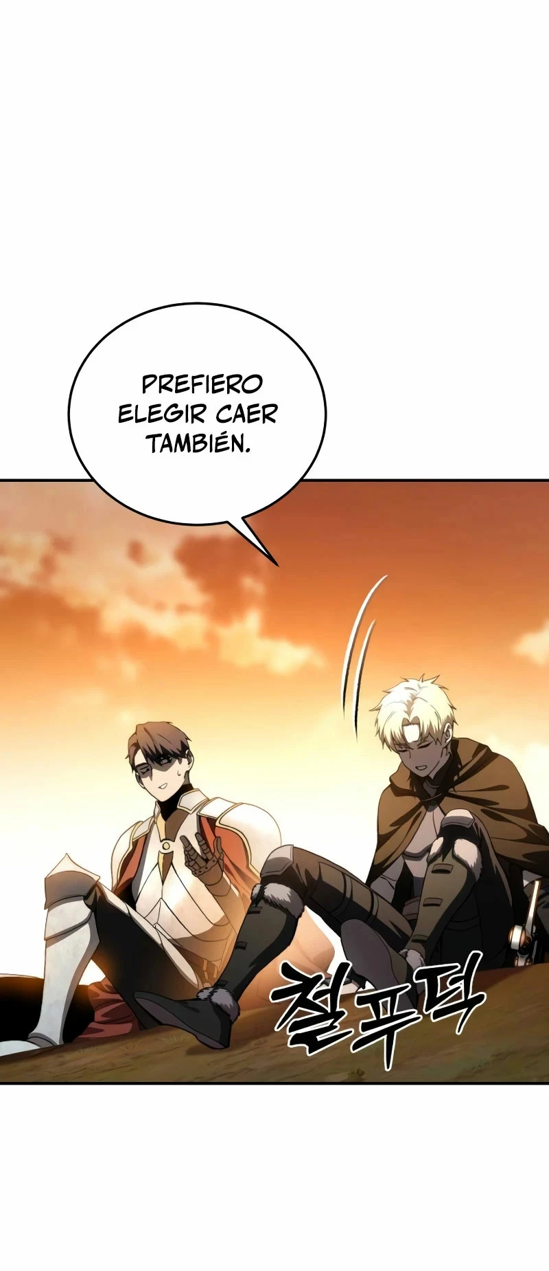 Read El maestro de la espada acogedor de estrellas ES Manga Online