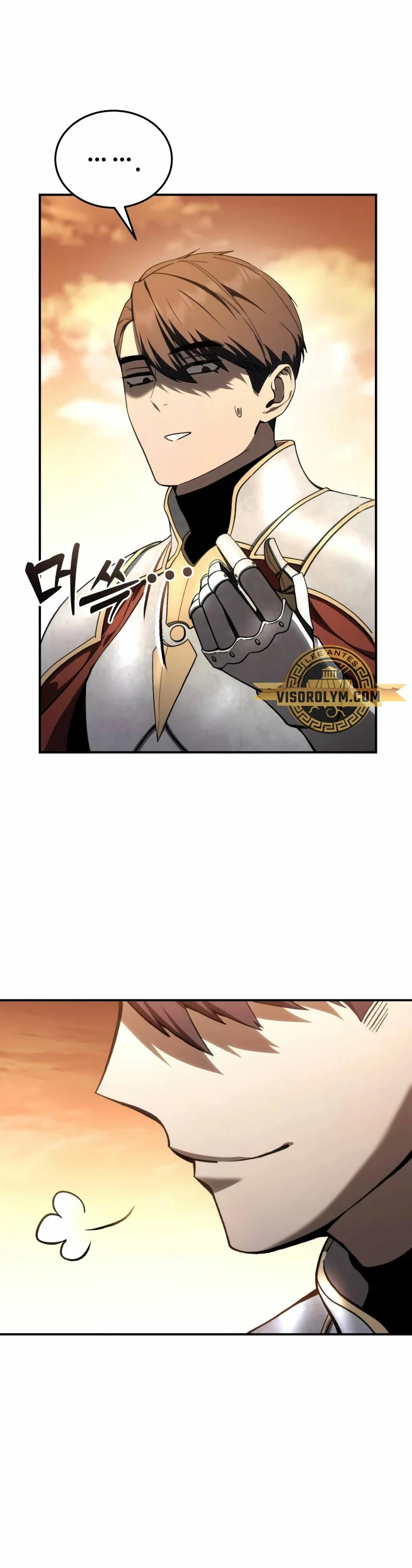 Read El maestro de la espada acogedor de estrellas ES Manga Online