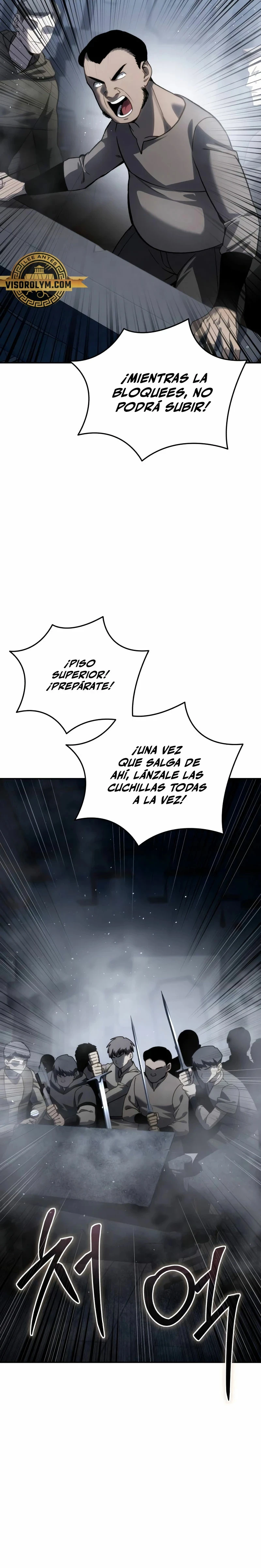 Read El maestro de la espada acogedor de estrellas ES Manga Online