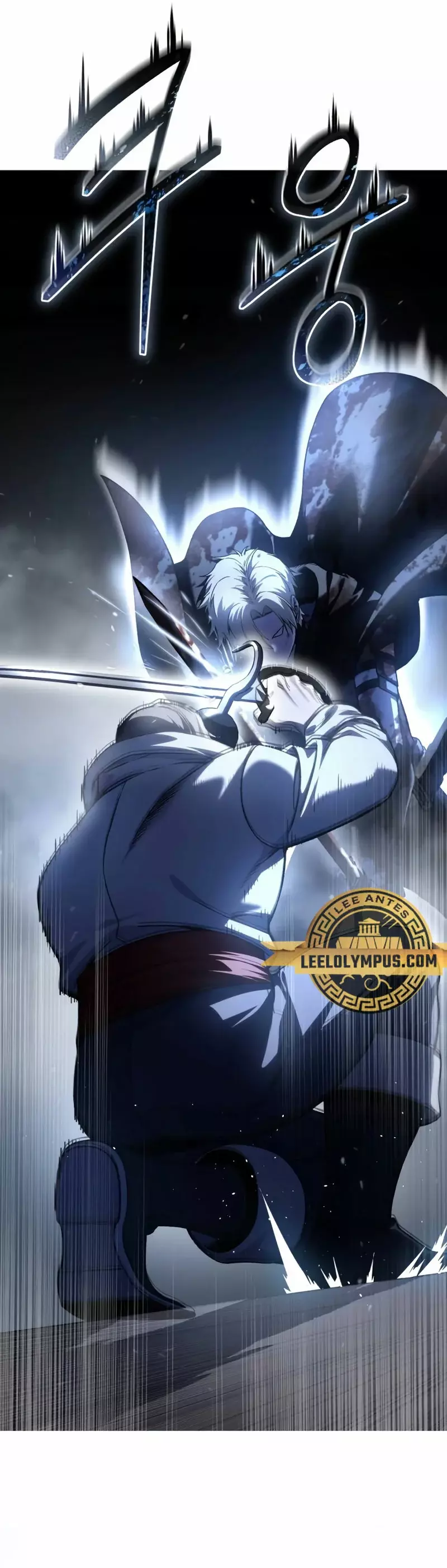Read El maestro de la espada acogedor de estrellas ES Manga Online