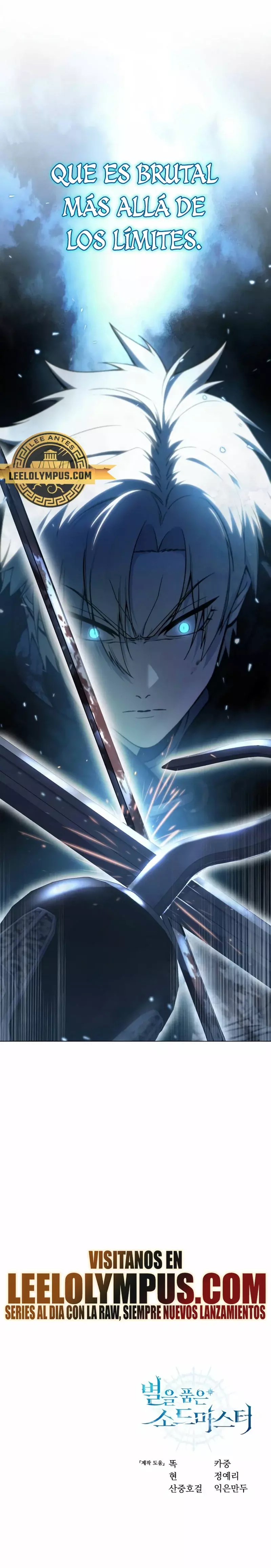 Read El maestro de la espada acogedor de estrellas ES Manga Online