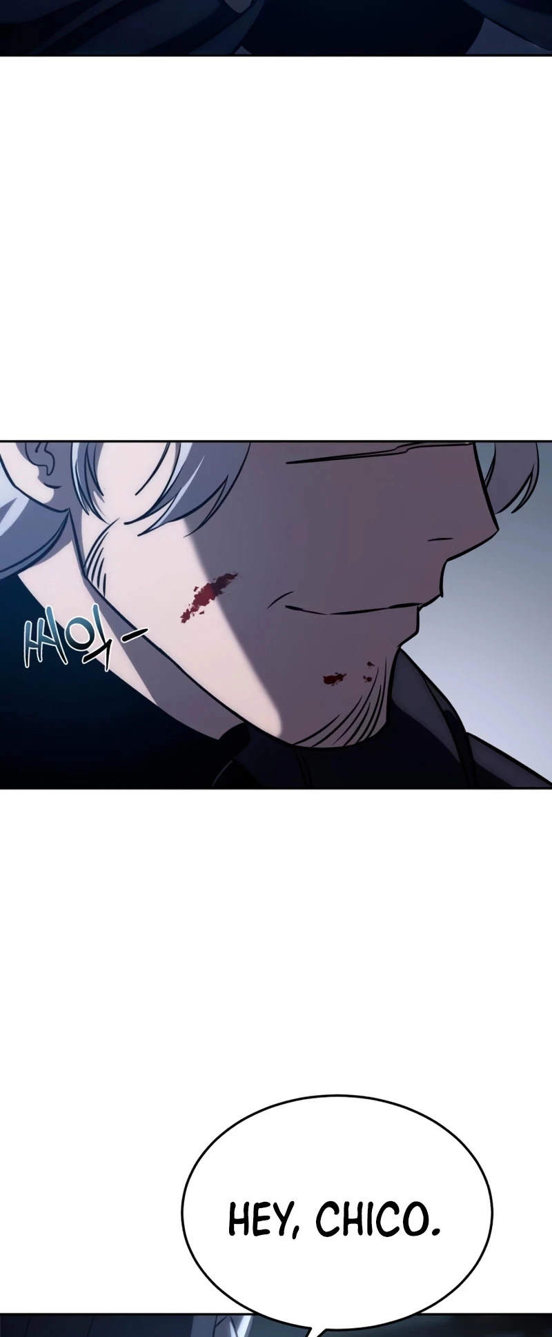 Read El maestro de la espada acogedor de estrellas ES Manga Online