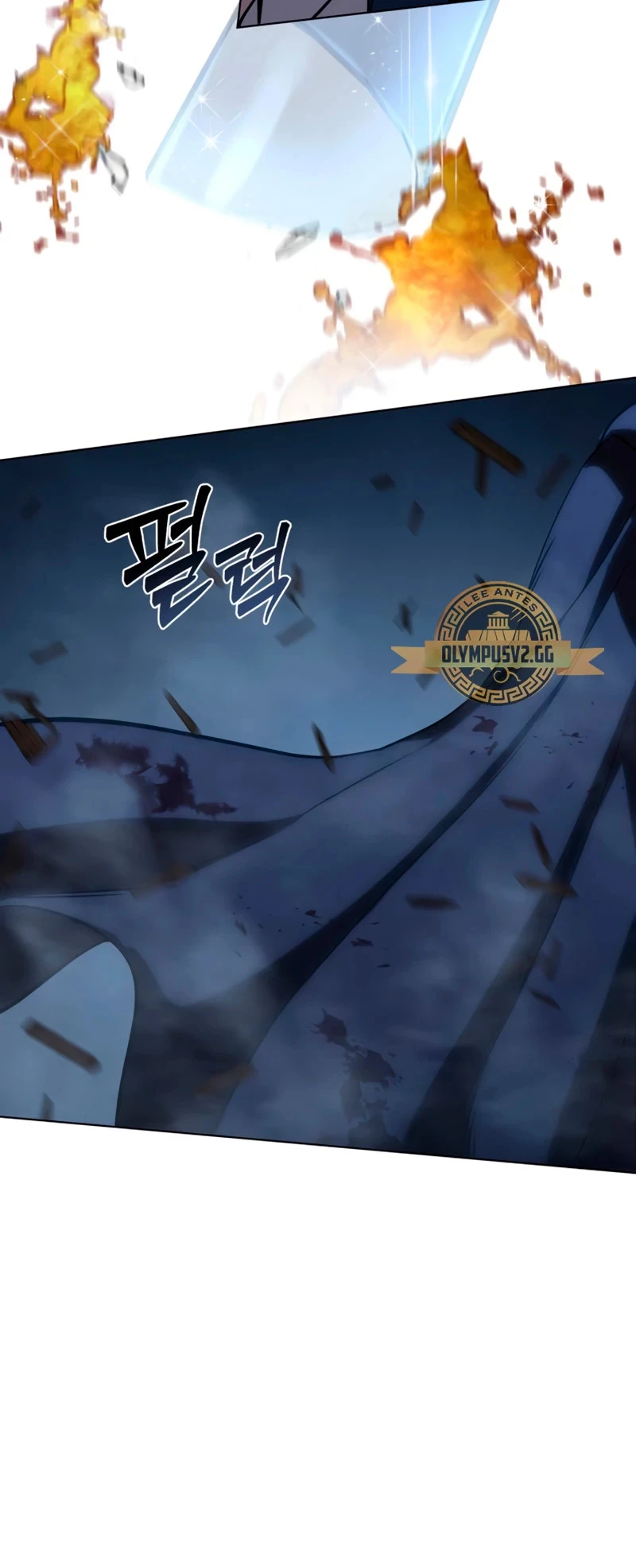 Read El maestro de la espada acogedor de estrellas ES Manga Online