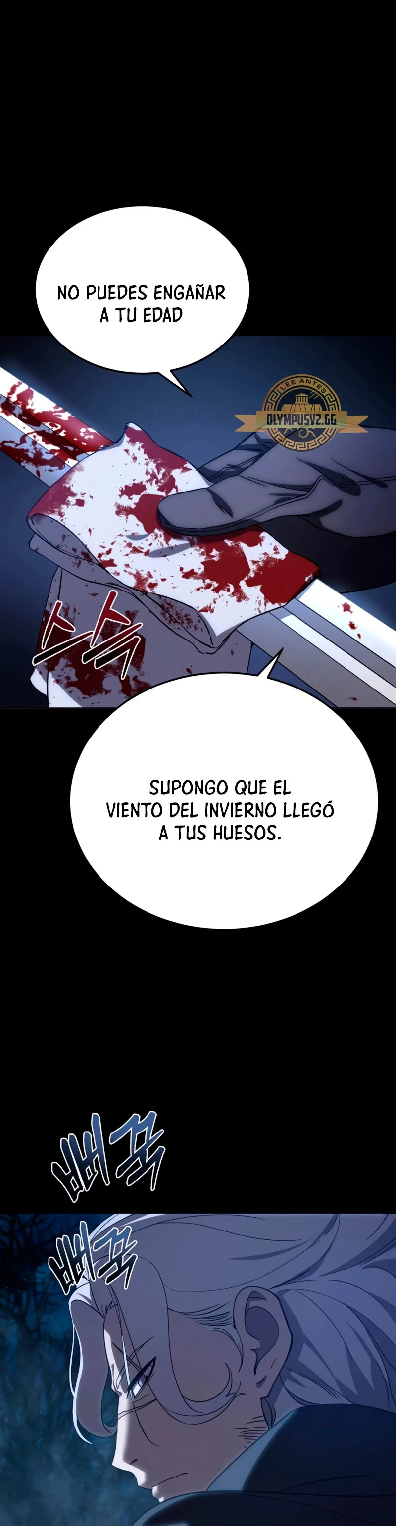 Read El maestro de la espada acogedor de estrellas ES Manga Online