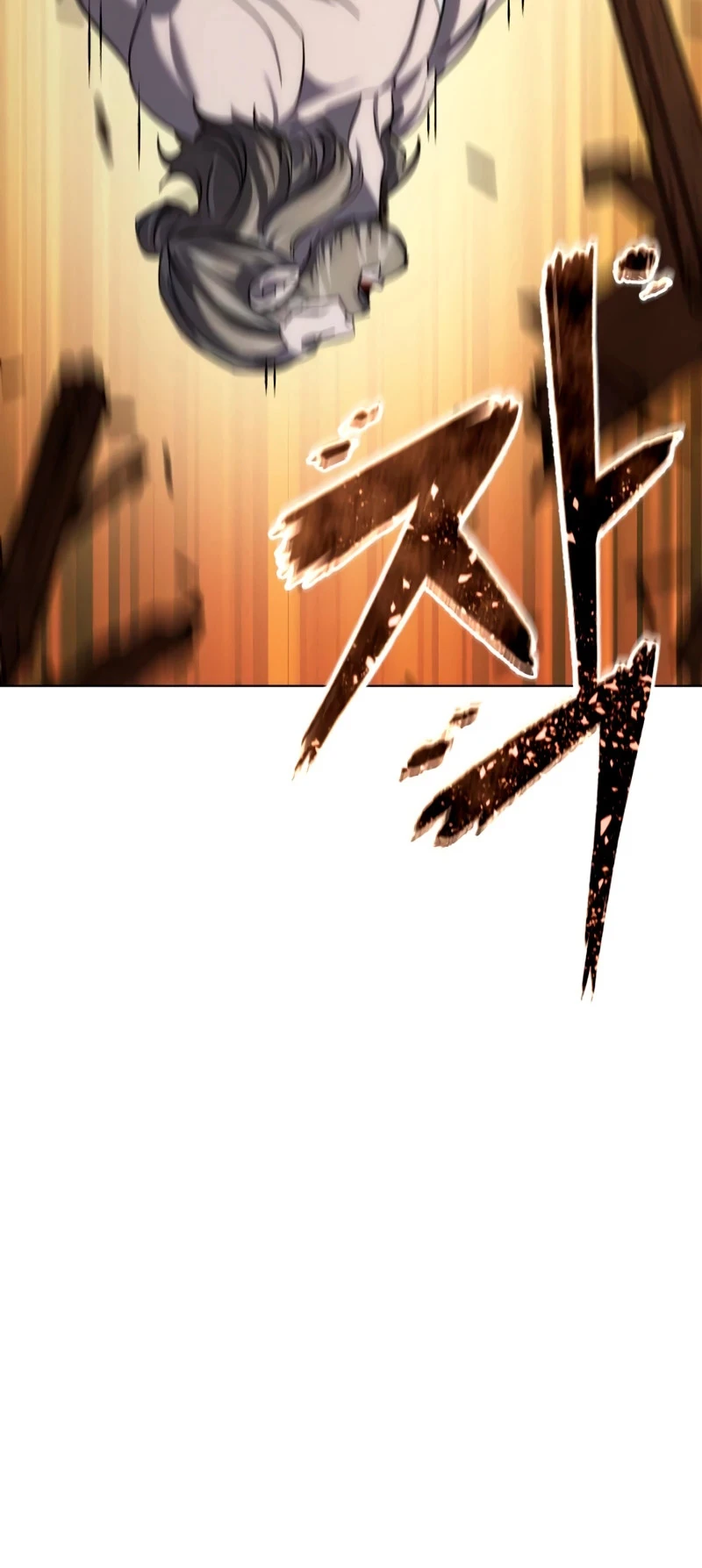 Read El maestro de la espada acogedor de estrellas ES Manga Online