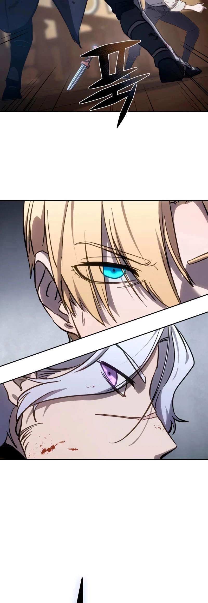 Read El maestro de la espada acogedor de estrellas ES Manga Online