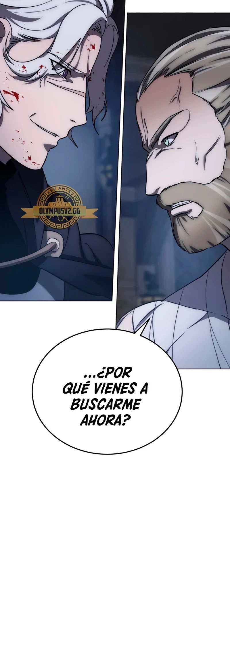 Read El maestro de la espada acogedor de estrellas ES Manga Online