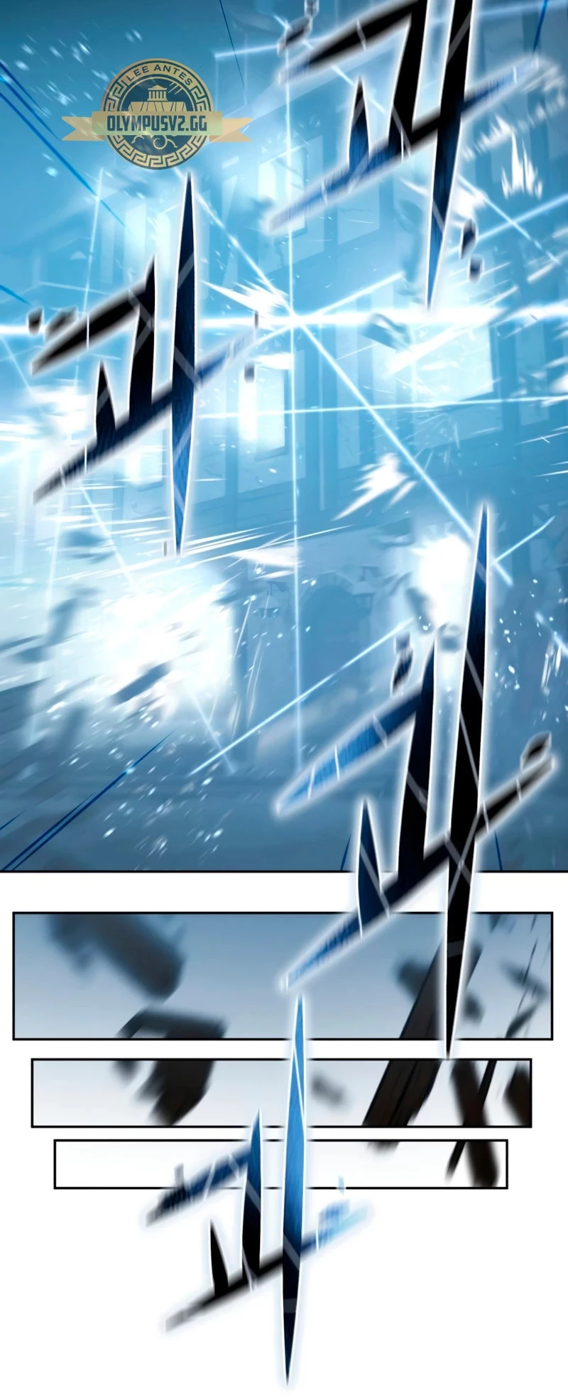 Read El maestro de la espada acogedor de estrellas ES Manga Online