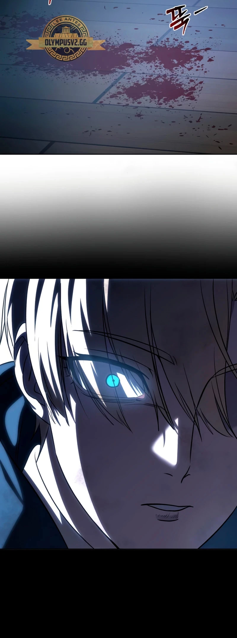 Read El maestro de la espada acogedor de estrellas ES Manga Online