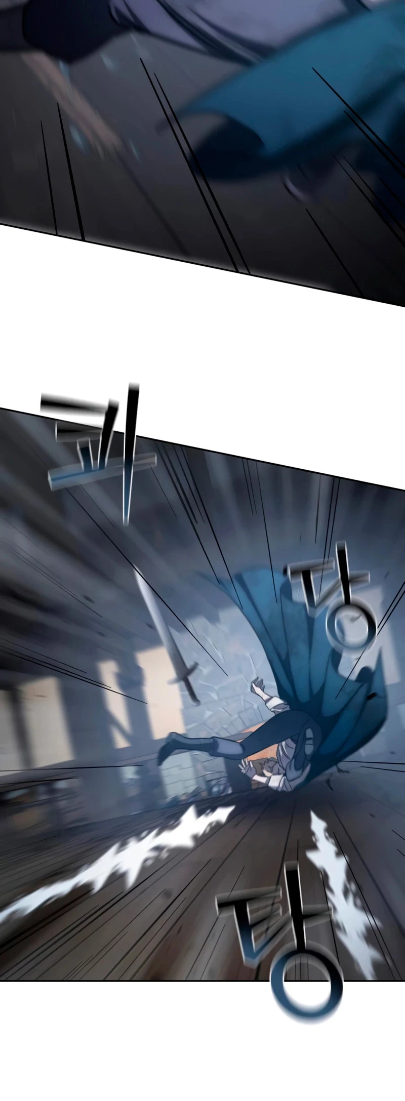Read El maestro de la espada acogedor de estrellas ES Manga Online