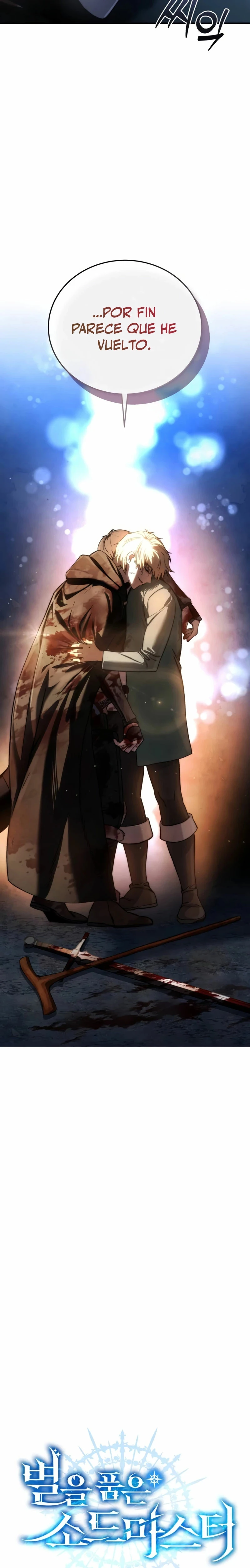 Read El maestro de la espada acogedor de estrellas ES Manga Online