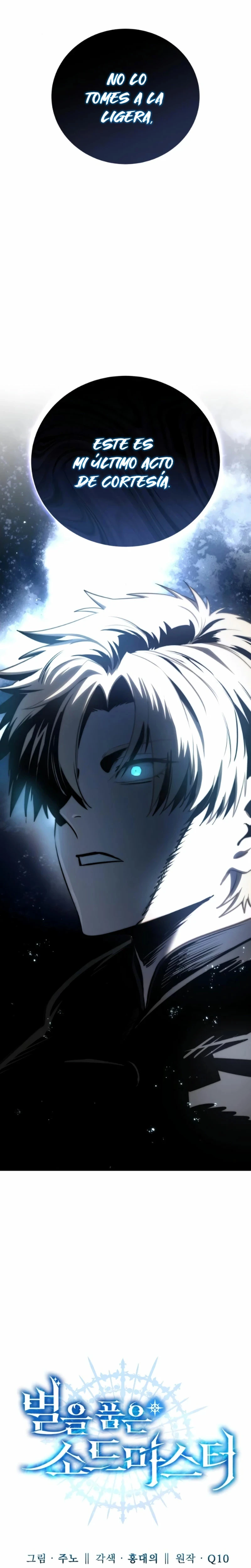 Read El maestro de la espada acogedor de estrellas ES Manga Online