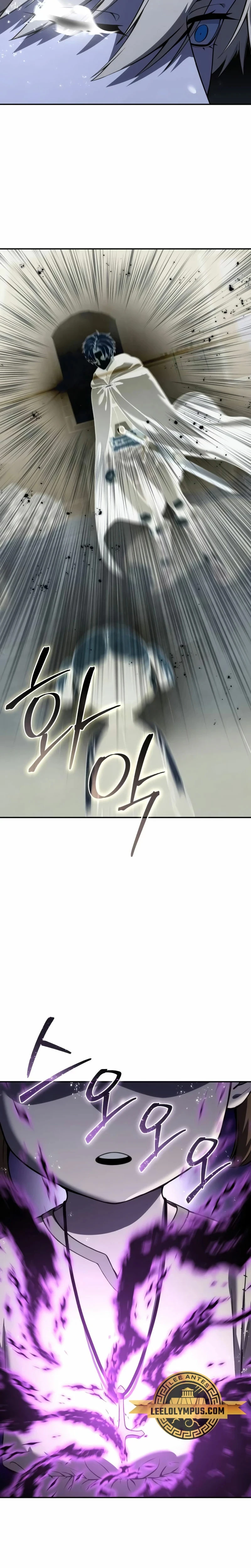 Read El maestro de la espada acogedor de estrellas ES Manga Online
