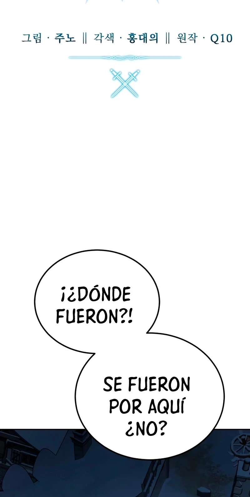 Read El maestro de la espada acogedor de estrellas ES Manga Online