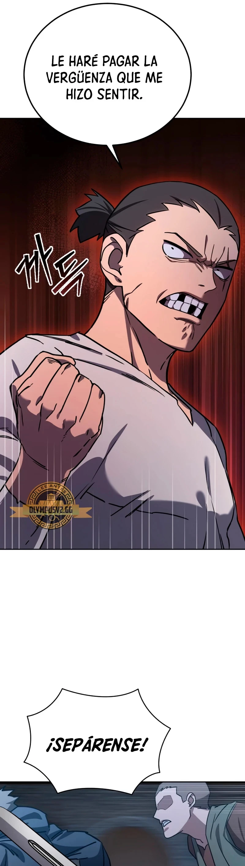 Read El maestro de la espada acogedor de estrellas ES Manga Online