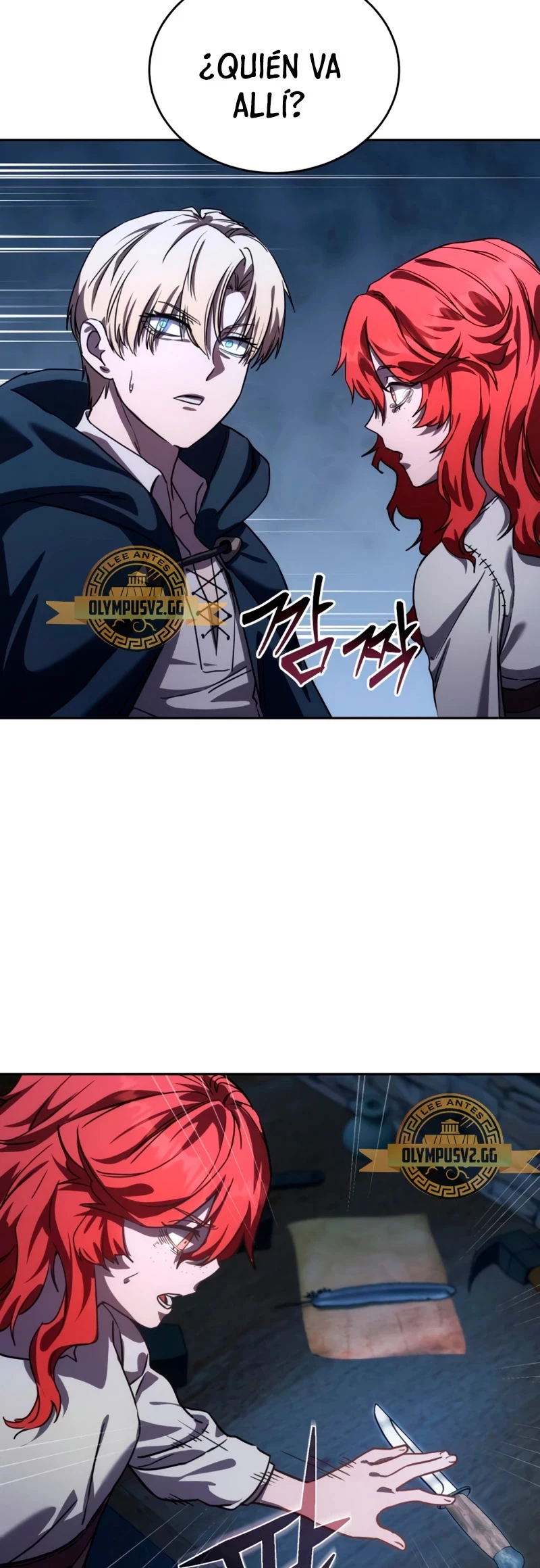 Read El maestro de la espada acogedor de estrellas ES Manga Online