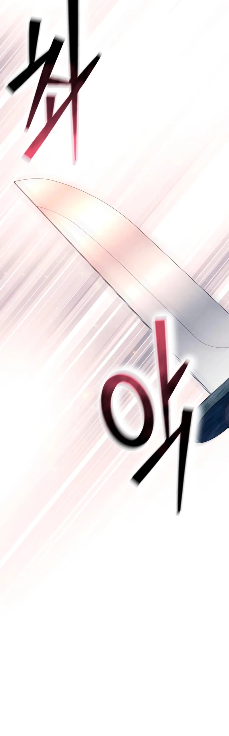 Read El maestro de la espada acogedor de estrellas ES Manga Online