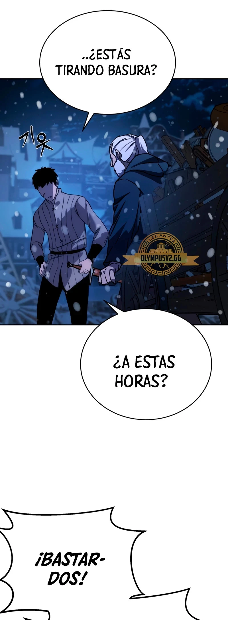 Read El maestro de la espada acogedor de estrellas ES Manga Online