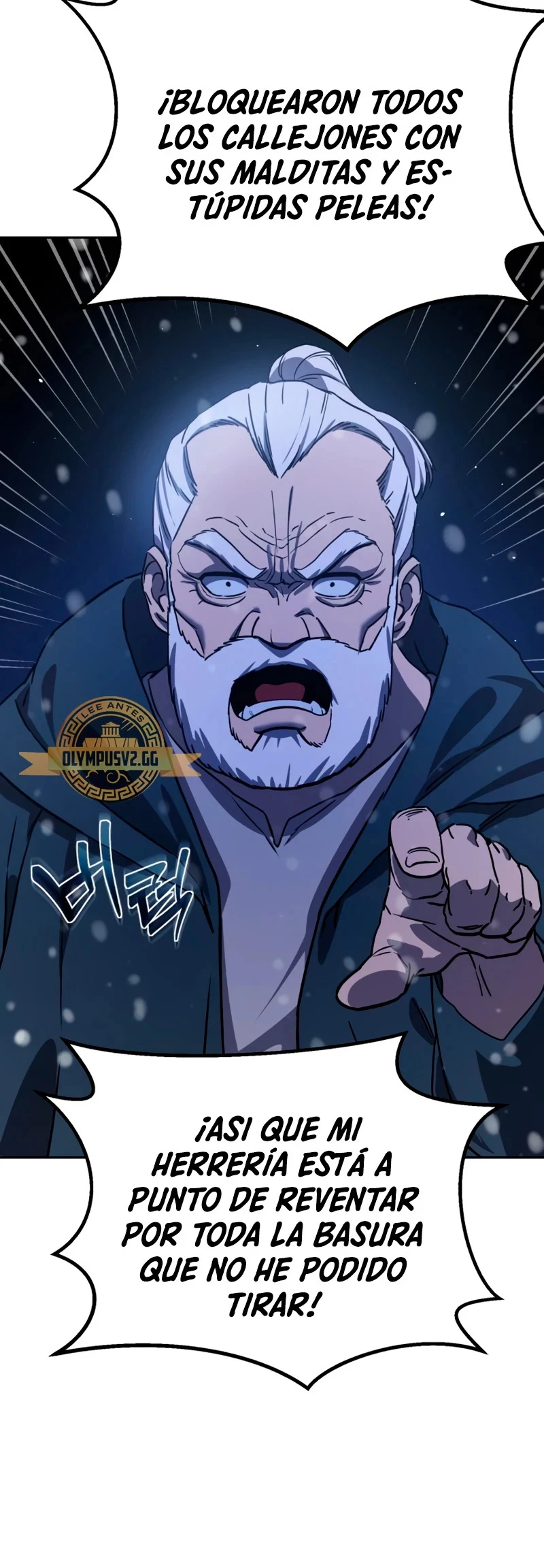 Read El maestro de la espada acogedor de estrellas ES Manga Online