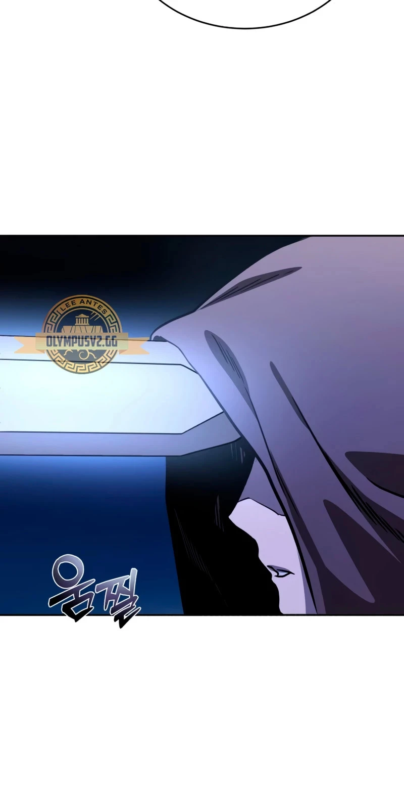 Read El maestro de la espada acogedor de estrellas ES Manga Online