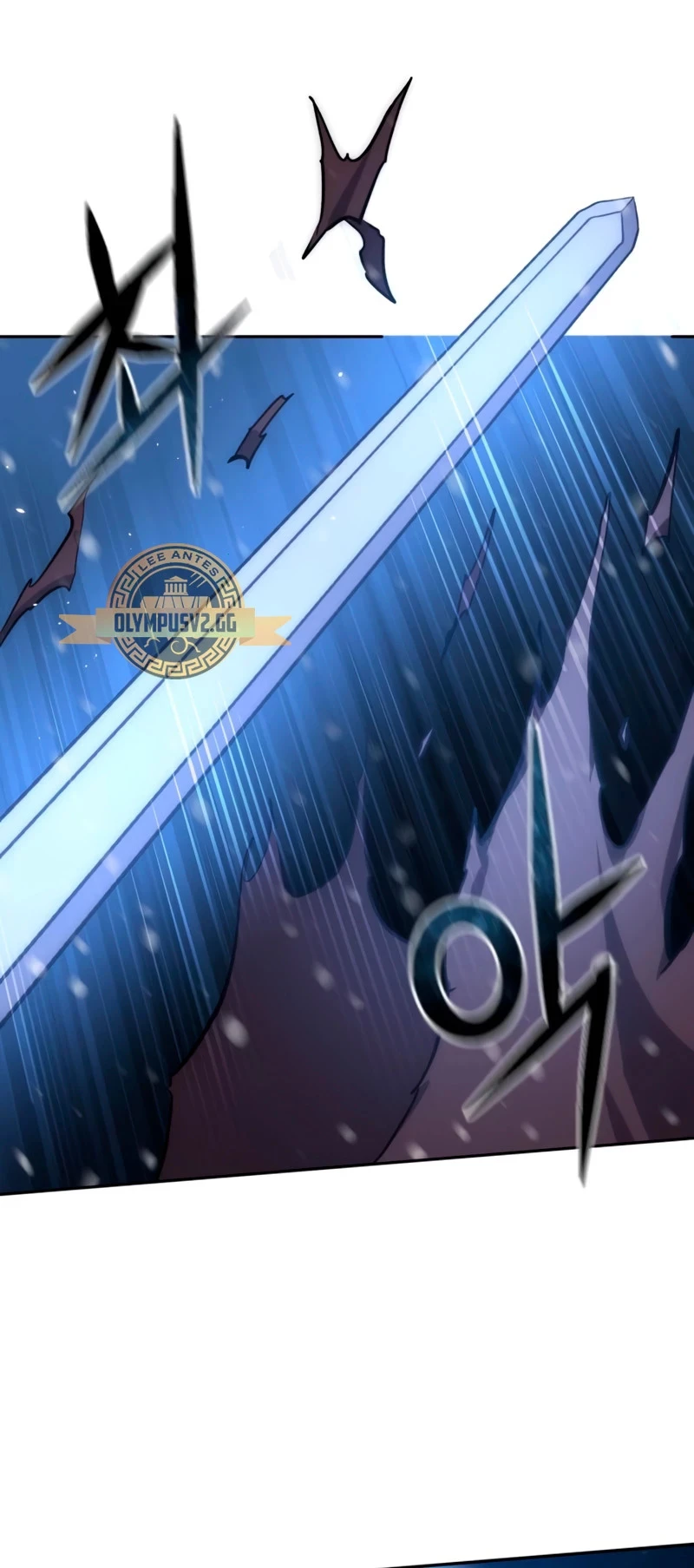 Read El maestro de la espada acogedor de estrellas ES Manga Online