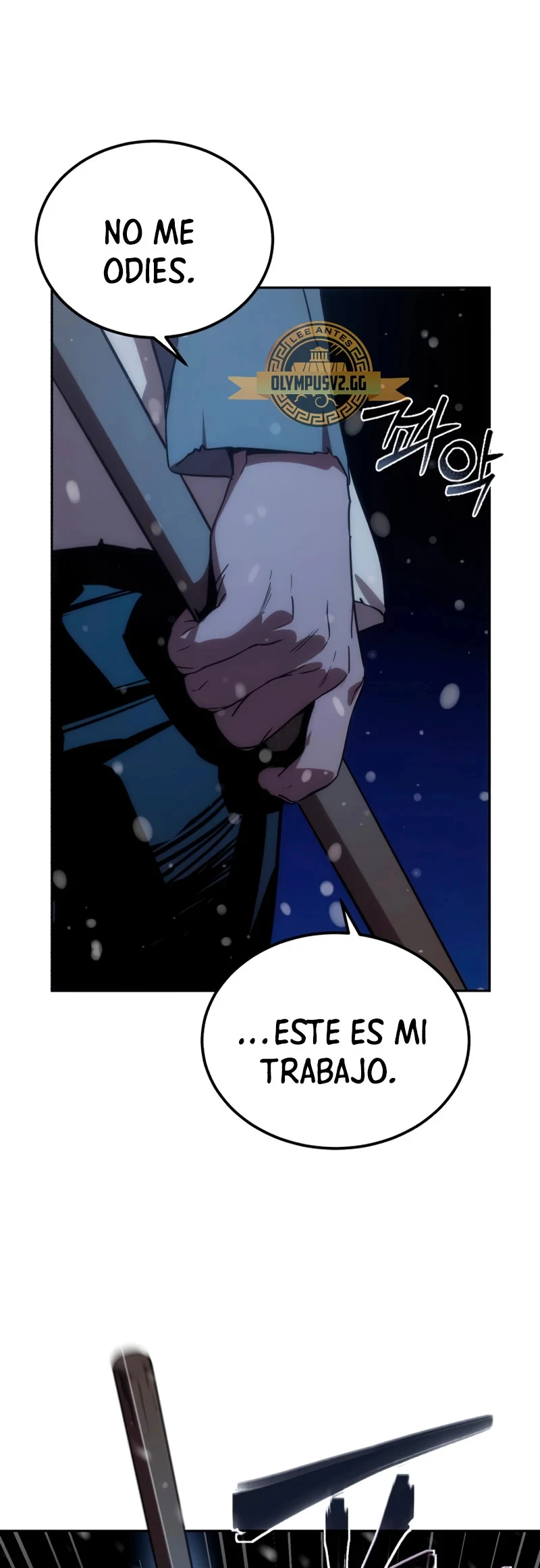 Read El maestro de la espada acogedor de estrellas ES Manga Online