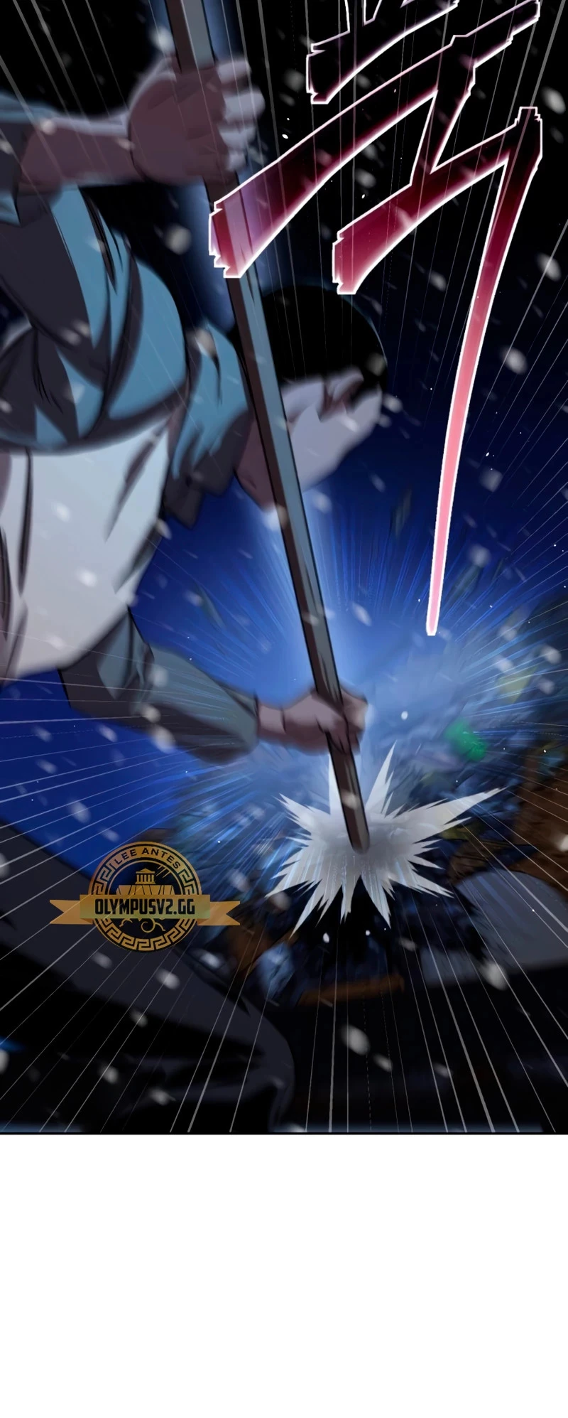 Read El maestro de la espada acogedor de estrellas ES Manga Online