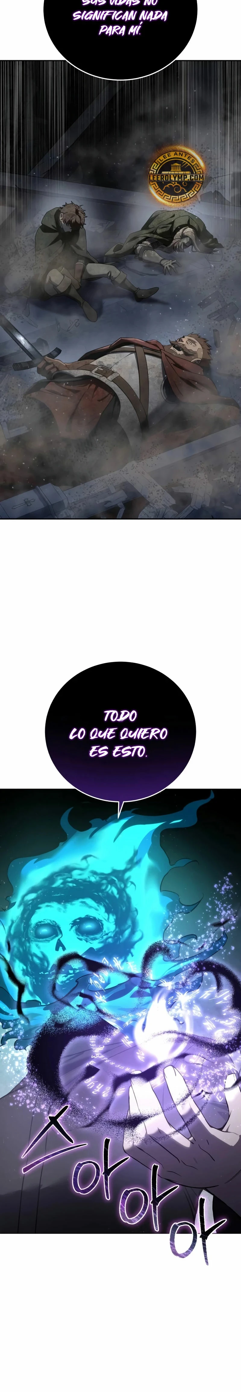 Read El maestro de la espada acogedor de estrellas ES Manga Online