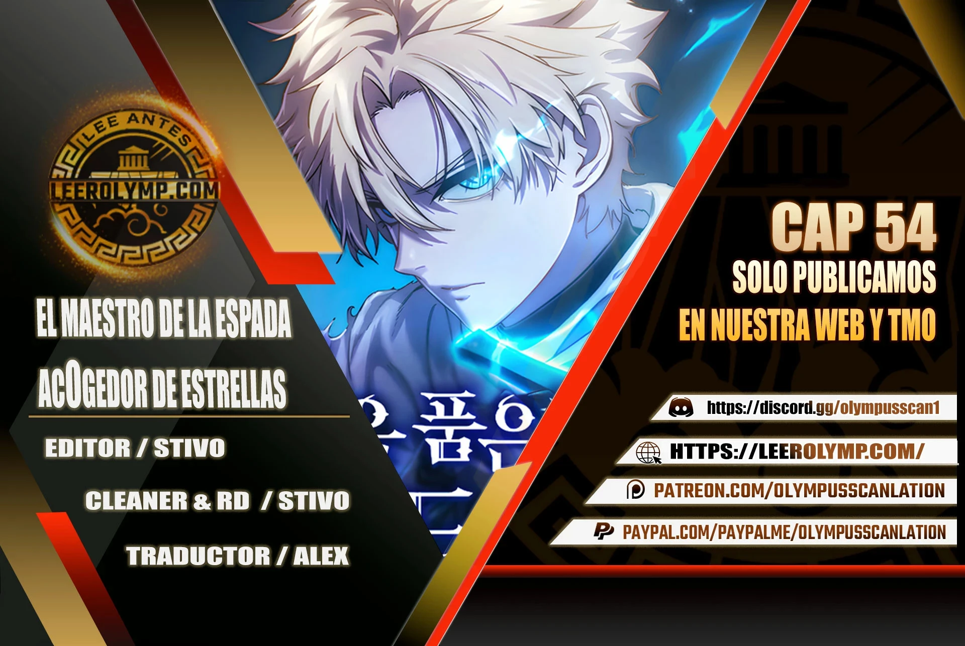 Read El maestro de la espada acogedor de estrellas ES Manga Online