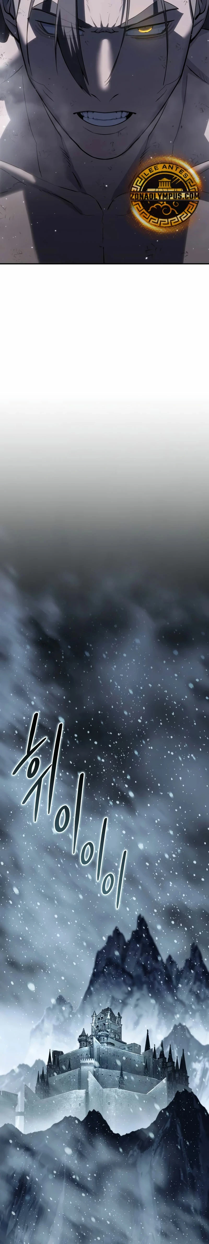 Read El maestro de la espada acogedor de estrellas ES Manga Online