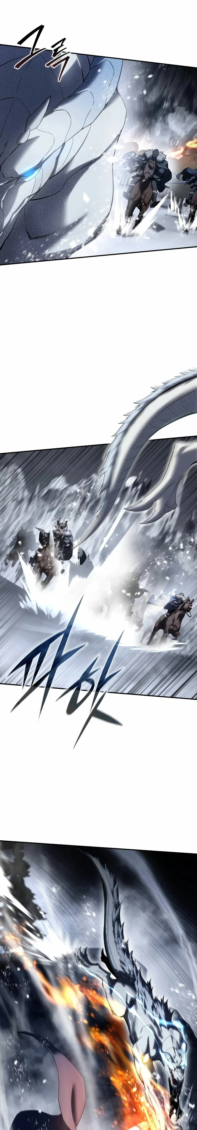 Read El maestro de la espada acogedor de estrellas ES Manga Online