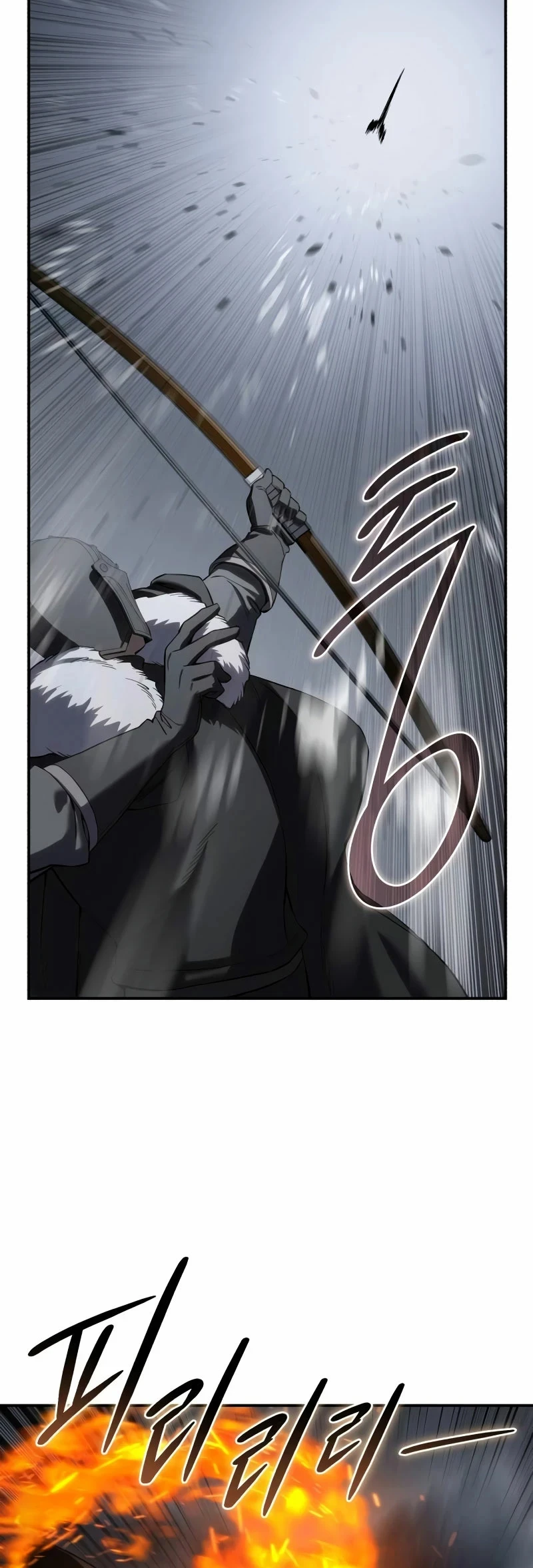 Read El maestro de la espada acogedor de estrellas ES Manga Online