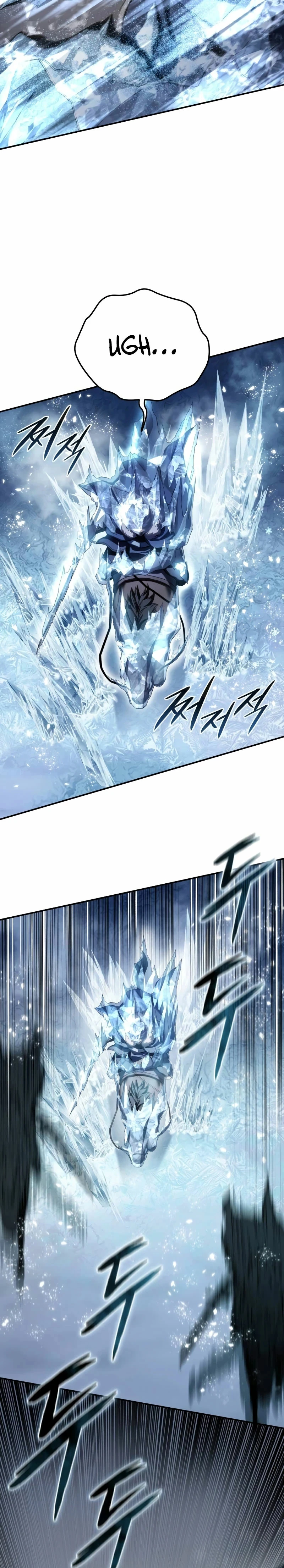 Read El maestro de la espada acogedor de estrellas ES Manga Online